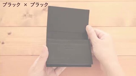 楽天市場】本革 日本製 カードケース 名刺入れ 牛革 リアルレザー