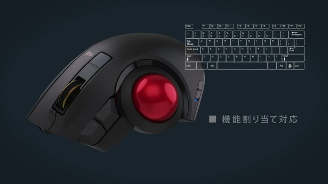 1/4M0819M1 ELECOM M-IPT10MRS トラックボールマウス トラックボール”IST PRO