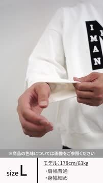 楽天市場】【30％OFF】SON OF THE CHEESE（サノバチーズ） NAMIKIBASHI