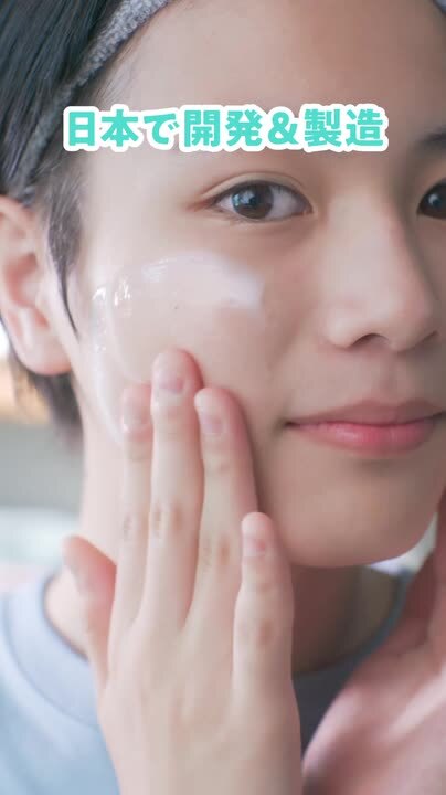薬用洗顔料】スキン スムージング クレンザー｜商品一覧 - プロ