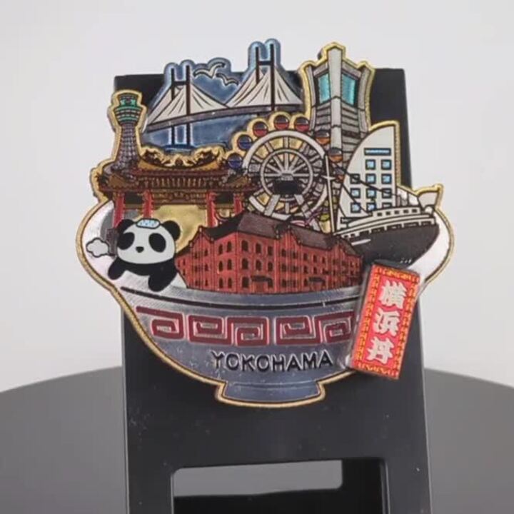 楽天市場】ご当地マグネット 横浜1（YOKOHAMA)（木製）赤レンガ