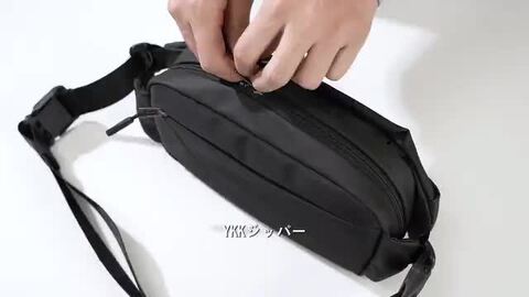 PEDRO◆Interlace インターレース スリングバッグ◆送料込 楽天市場】スリングバッグ メンズ 大きめ 斜めがけ 大人 多収納