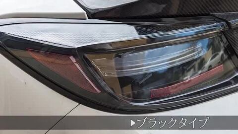 楽天市場】トヨタ ZN8 GR86 スバル ZD8 BRZ ファイバーLED