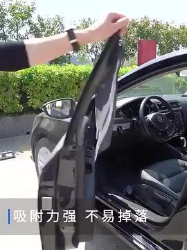 楽天市場】セルシオ 20後期 カーテン マグネットカーテン