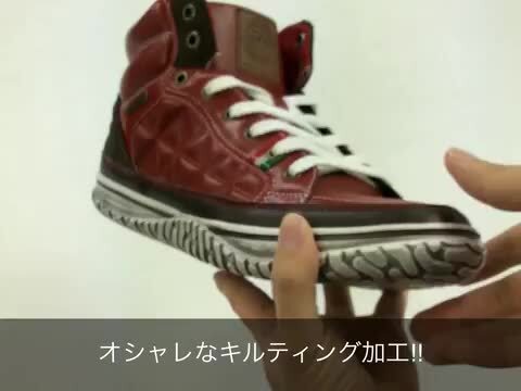 楽天市場】【25日限定☆P8倍】 【残りわずかのアウトレット