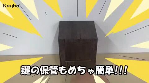 楽天市場】Keybo 蓋が自動で閉まる リレーアタック防止用キー