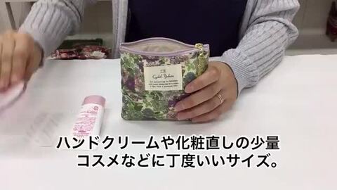 楽天市場】ティッシュポーチ リバティプリント ティッシュケース