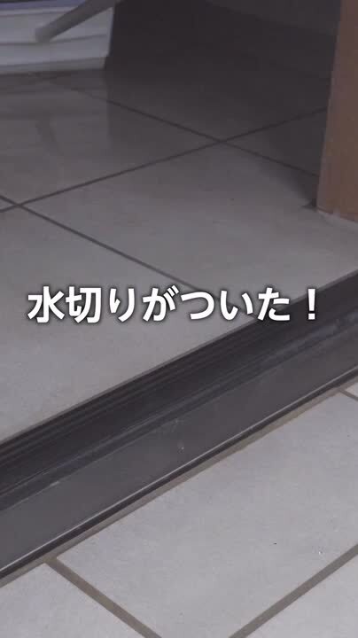 楽天市場】アズマ公式 玄関タイルブラシスポンジ F 水切り付