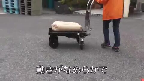 楽天市場】【和コーポレーション】油圧テーブルリフト 200kg 大車輪