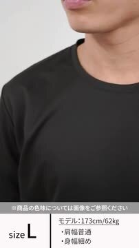 2012 JAKO『フランクフルト 12-13 イーグル Tシャツ』丸首 半袖 黒 前後プリント XL・身幅約58.5cm 乾貴士選手活躍※未使用品/商品タグ付き ジーユー GU Tシャツ 半袖 レコードプレーヤー プリント 英字