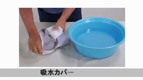 楽天市場】【同色5枚まとめ割り】氷で猛暑対策 氷を入れても水だれし