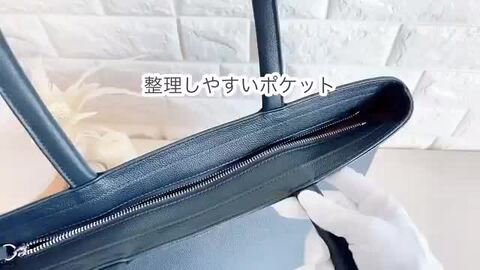 バッグ RIN23200 BK.jpg