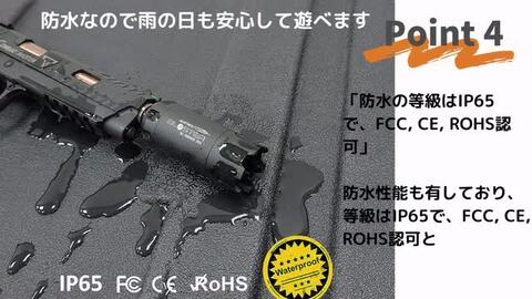 大感謝セール特別価格／ACETECH Blaster トレーサー ブラック 