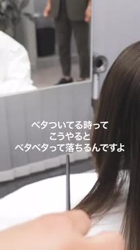 楽天市場】【agea公式】りんご幹細胞ヘアミスト リンゴ幹細胞