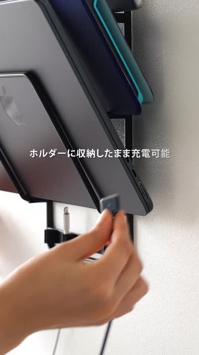 楽天市場】特典付き！ 【 山崎実業 石こうボード壁対応ウォール