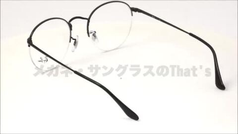 レイバン/Ray-Ban RX3947V 2509 楽天市場】レイバン Ray-Ban メガネ