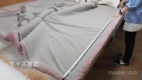 楽天市場】ムートンシーツ 寝具 クリーニング シングル