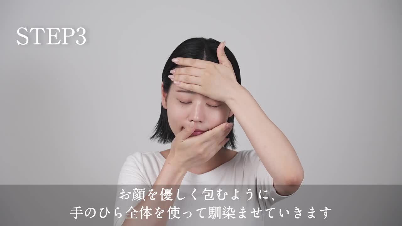 楽天市場】□24日20時~最大500円OFF(定期便除く)□【 楽天1位 美容液