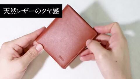 楽天市場】【P5倍&セールで実質10980円→1,509円】 二つ折り