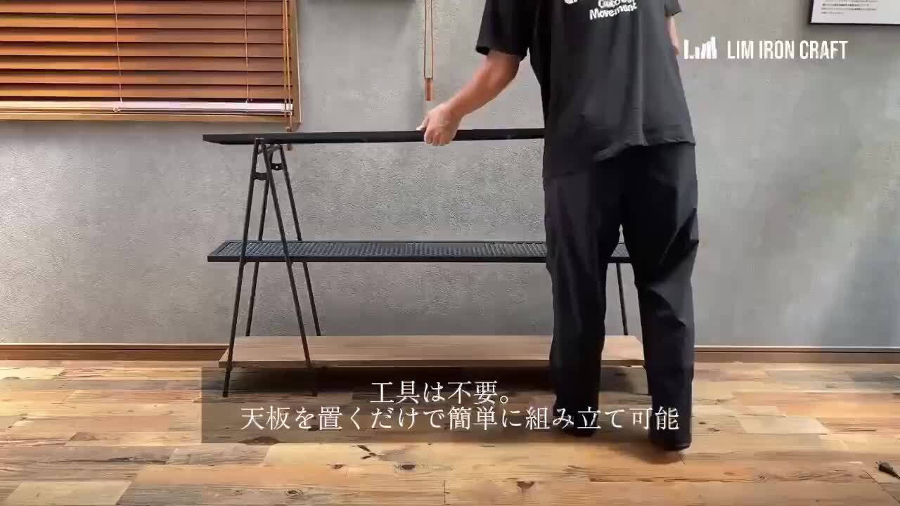 Lim iron craft 植物棚　アイアンラック　インテリア 楽天市場】mini植物棚 植物棚 アガベ 塊根植物 観葉植物