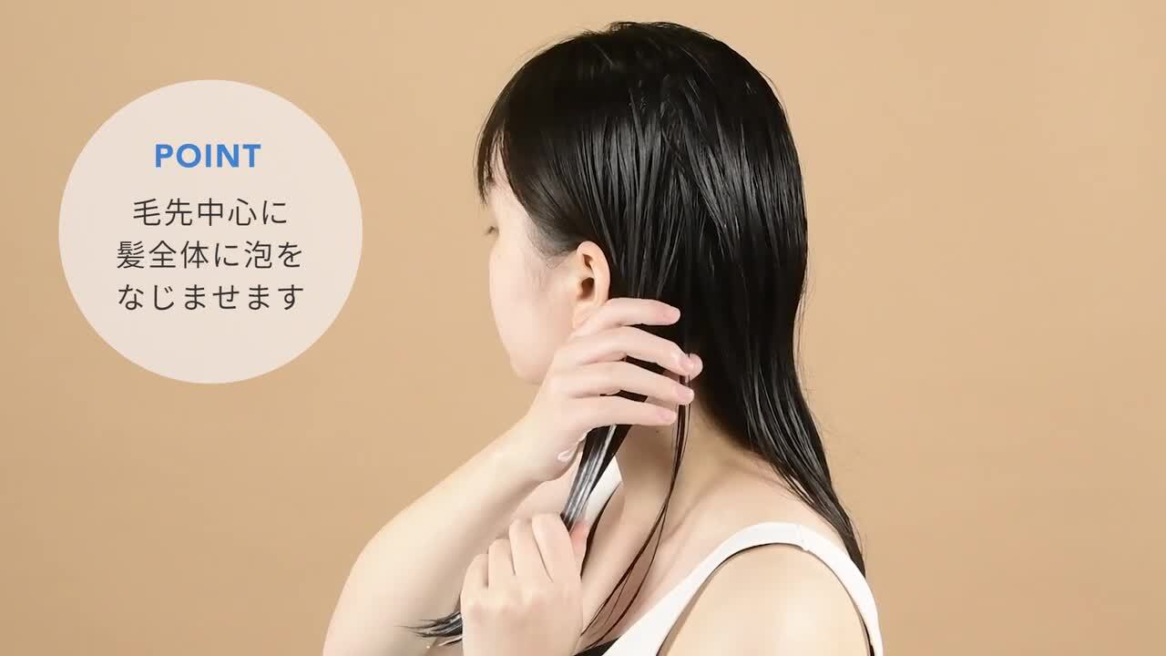 ルーヴルドーレヴィ トリートメント 詰め替え 公式】LOUVREDO | ルーヴルドー オンラインショップ – LOUVREDO