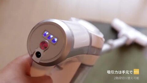 楽天市場】掃除機 コードレス サイクロン式 1.4Kg超軽量 強力