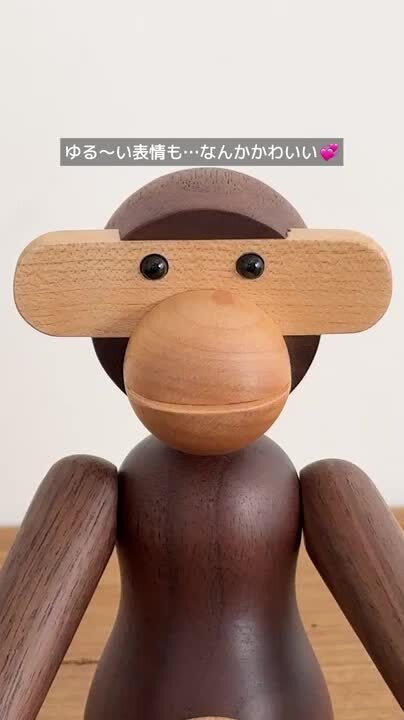 楽天市場】カイ・ボイスン モンキー（小） 全3色 チーク材