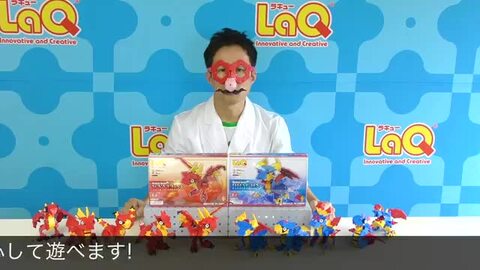 楽天市場】＼全商品12倍！／【ラッピング無料】 LaQ ラキュー