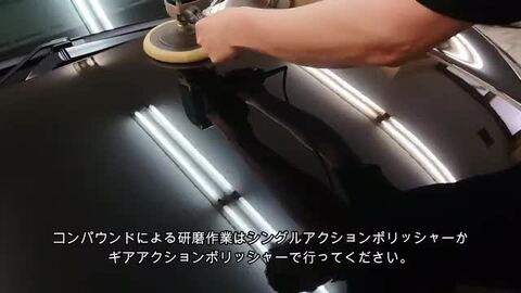 Amazon.co.jp: 3M ポリッシュ プロフェッショナルフィニッシュ