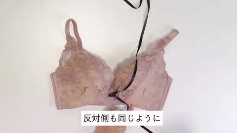 楽天市場】ブラジャー ショーツ セット プリンセスバスト 超盛ブラ(R