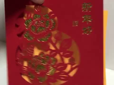 楽天市場】春節 ギフト カード グリーティング カード 切り絵