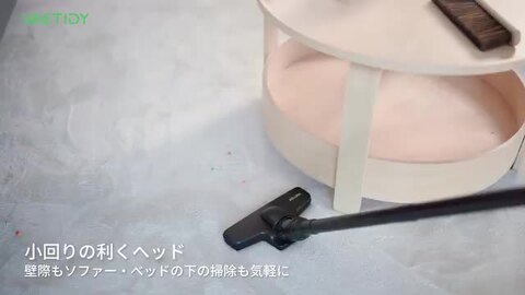 楽天市場】掃除機 コードレス ハンディクリーナー 26Kpa強力吸引