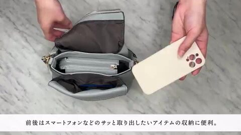 楽天市場】フォルドデザイン2WAYショルダーバッグ レディース FIRANO