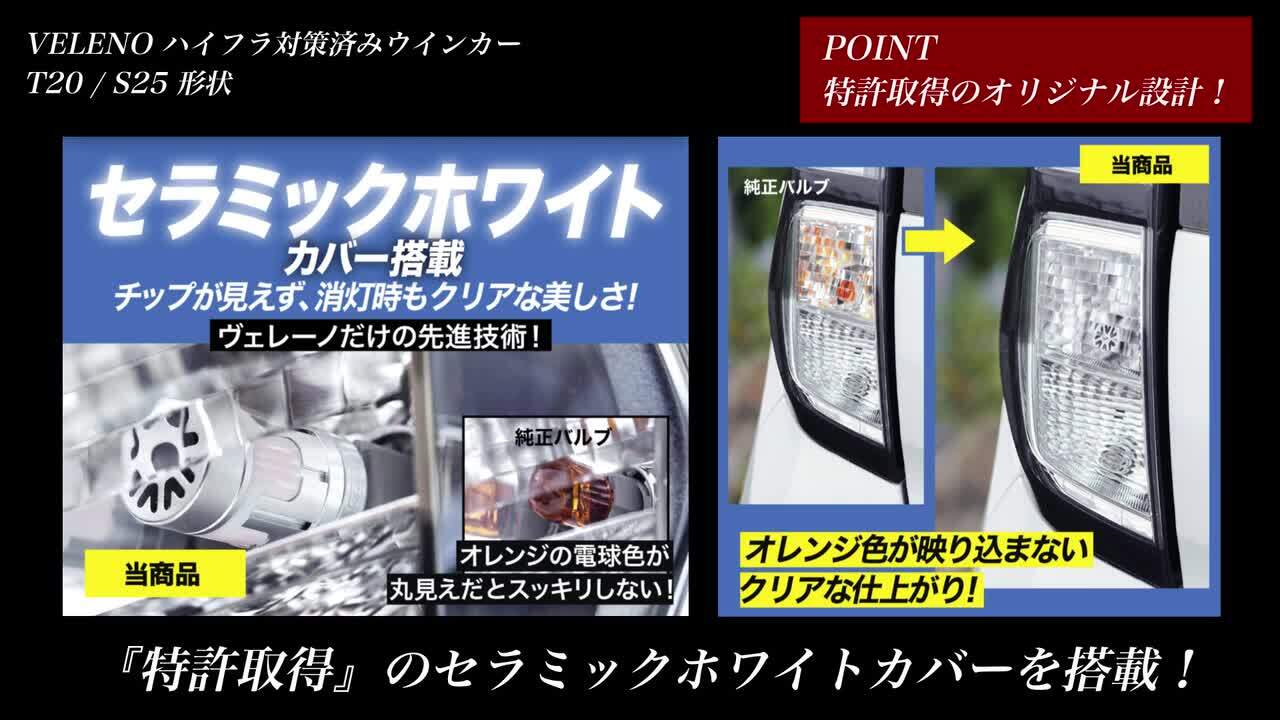 ヴェレーノ・ソルダート　レフォノハイラ　FFR 状態B〕ヴェレーノ・ソルダートレフォノハイラ【FFR】{DZ-BT05
