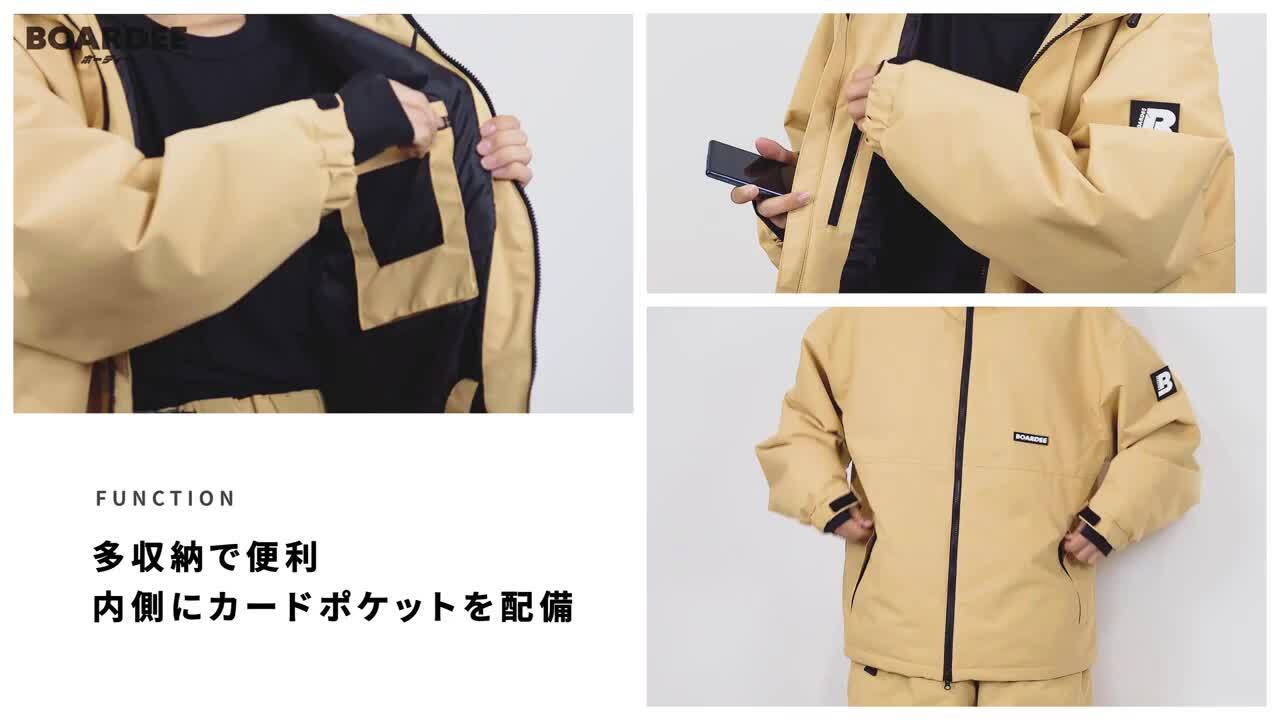 楽天市場】BOARDEE スノボウェア メンズ 上下セット