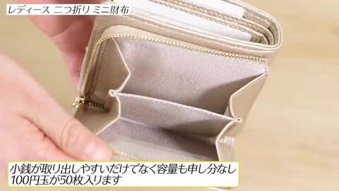てれてれ～@お気軽にご相談ください ページ LINEお問い合わせについて