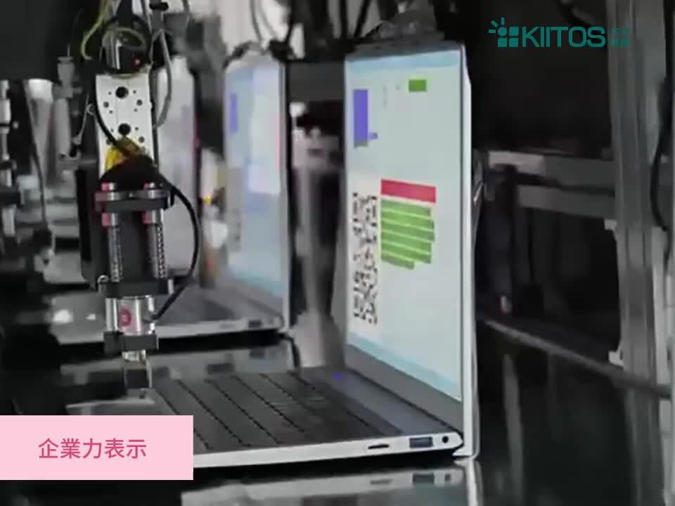 楽天市場】爆売り＼楽天ランキング1位!／【三年保証】ノート
