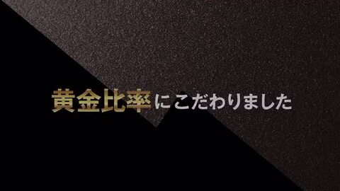 楽天市場】【3冠達成☆モンドセレクション受賞】メンズサプリ 180粒