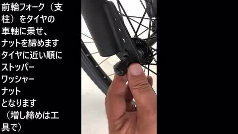 楽天市場】BMX 20インチ 自転車 街乗り マットブラック 送料無料