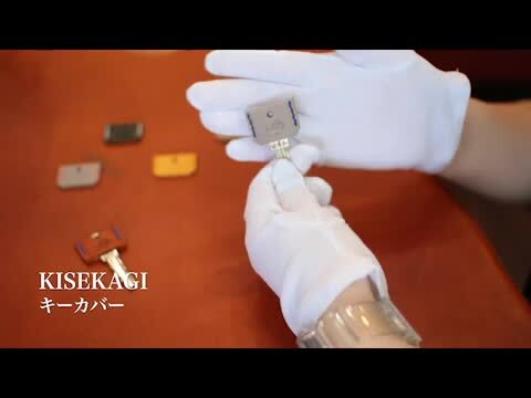 楽天市場】キーカバー 210通り以上の色からオーダーメイド 名