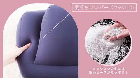 ラブブ クッション 楽天市場】アクセント クラフトホリック ジャパンクラフト 抱き