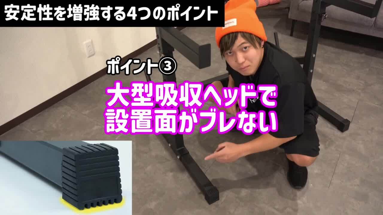 直接取引限定です。STEADY ハーフラック 楽天市場】【◇全品P10倍※エントリー必須】ハーフラック パワー