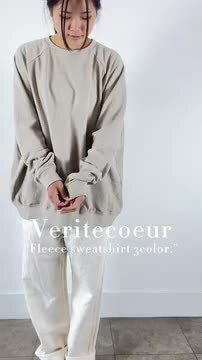 楽天市場】【動画あり】 Veritecoeur(ヴェリテクール)【BASIC