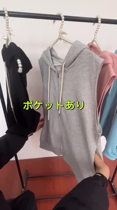 楽天市場】《一部即納》ベスト パーカー レディース 春 秋 前