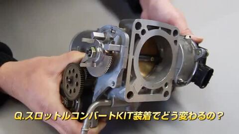 楽天市場】スロットルコンバート トヨタ ヴェロッサ JZX110 プレミアム