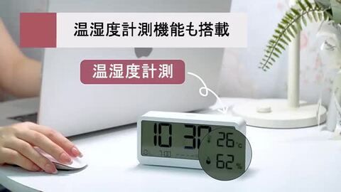時計セット アナログ・デジタル 5点以上 13点 MAG目覚まし時計 時計 目覚まし 朝 ファルツ T-692 WH-Z ノア
