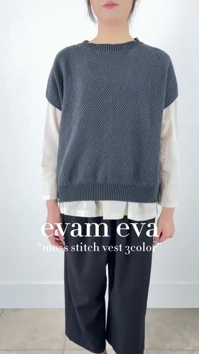 楽天市場】【動画あり】evam eva(エヴァムエヴァ)moss stitch vest