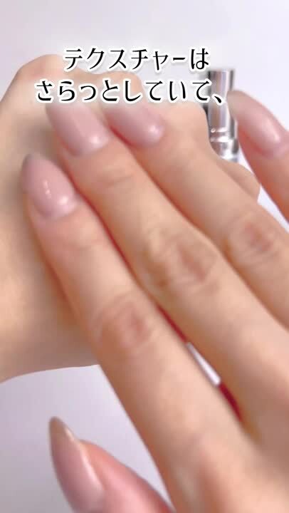 楽天市場】生のヒト幹細胞美容液 19％配合 楽天ランキング1位獲得！ 2