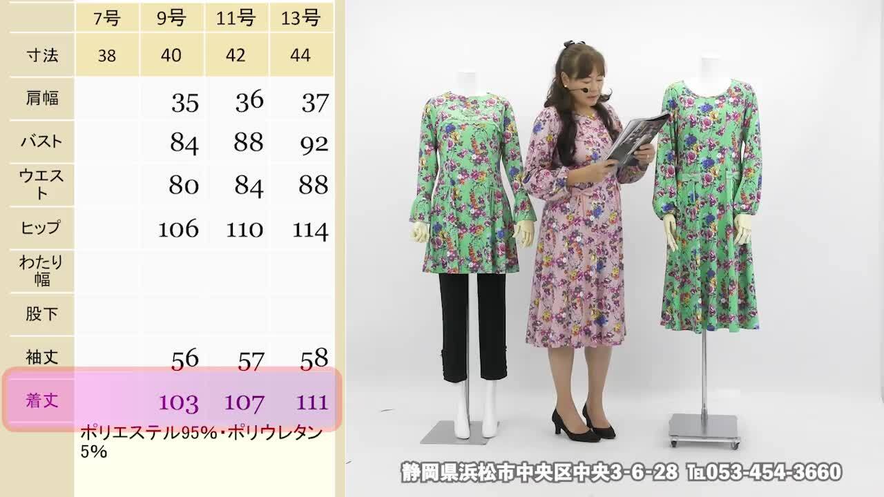 楽天市場】【お買い物マラソン】【アウトレットセール50％OFF