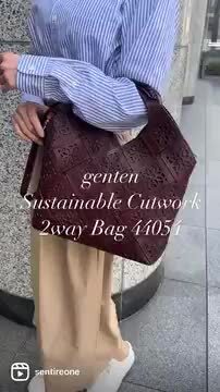 トリプルエッグバッグ　超BIG　キャットガーデン　スペシャルミックス　ベルト付 トリプルエッグバッグ 超BIG キャットガーデン スペシャル